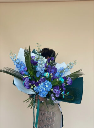 BESPOKE (Blue - Purple)