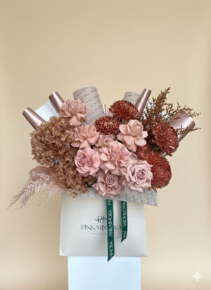 BESPOKE ( ORANGE - YELLOW - PEACH )